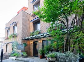 Saka no Hotel Tretio Ochanomizu