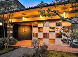 Awazuonsen Kitahachi, hotell sihtkohas Komatsu huviväärsuse Awazu Onsen lähedal