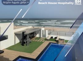 bh villa, hotel em Al Sharqiyah