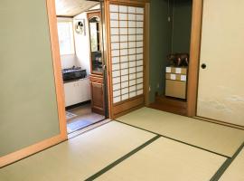 Karin no oyado - Vacation STAY 30422v, cottage in Takamatsu