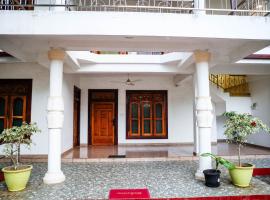 SATK INN Jaffna, Kokkuvil, place to stay in Kokkuvil East