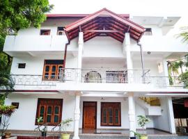 SATK INN Jaffna, Kokkuvil，Kokkuvil EastSLAF Palaly - JAF附近的飯店