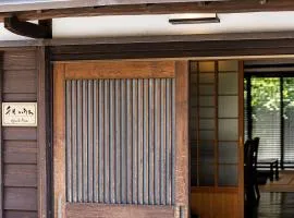 Sennichi House - Vacation STAY 20290v
