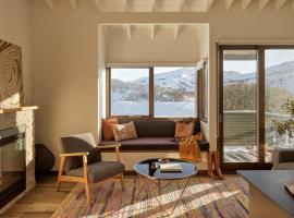 Studio Loft 18 - The Stables Perisher, apartment in Perisher Valley