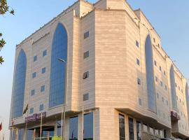 ARAEK AL KHLOOD HOTEL, hotel med parkering i Mekka
