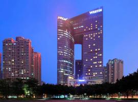 The Westin Guangzhou, Hotel im Viertel Tian He, Guangzhou