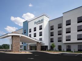 Fairfield by Marriott Inn & Suites Whitsett Greensboro East、Whitsettの格安ホテル