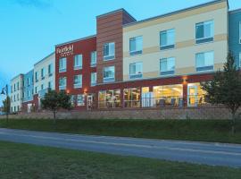 Fairfield Inn & Suites Marquette, hotel adaptado para personas discapacitadas en Marquette