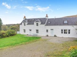 Inverglen Farm, hotel in Strachur