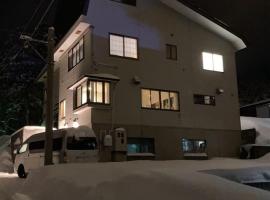 Elan Lodge Akakura, akomodasi dengan onsen di Nagano