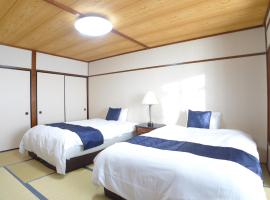Hotel Shin Makomo, hotel v mestu Itako