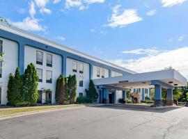 Comfort Inn Laurel - Fort Meade – zajazd 