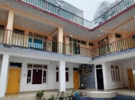 Be Happy HomeStay: McLeod Ganj şehrinde bir otel