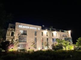 Heaven Prestige Hotel, hotel di Jounieh