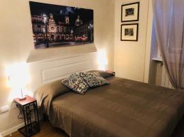 COSTHOUSE, place to stay in Brescia