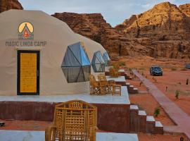 wadi rum,Linda Camp, hotel in Wadi Rum