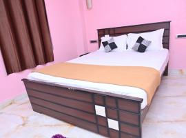 HOTEL BEACH A/C, hotel berdekatan Lapangan Terbang Antarabangsa Veer Savarkar  - IXZ, Port Blair