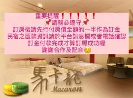 Macaron B&B
