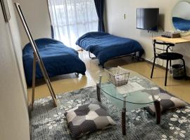 Guest House Koriyama, ubytování v soukromí v destinaci Korijama