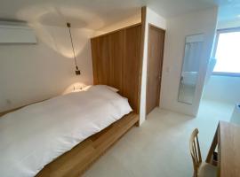 HUB INN 離れ, hotell i Habu