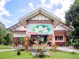 Waterjade Resort, курортный отель в городе Пхангнга