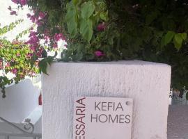 Kefia 1, familiehotell i Mesariá