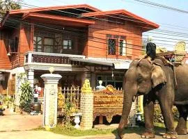 Khamphouy Guesthouse