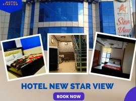 Hotel New Star View, hotell Bahāwalpuris