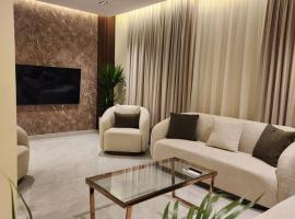 رهف ريزيدنس Rahaf Smart Residence, hotel que aceita pets em Riyadh