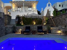 Sofos Suites Mykonos, apartmánový hotel v destinácii Mykonos (mesto)