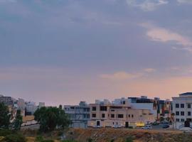 El Ocaso - Luxury roof hotel in Abha, hotel de lujo en Abha