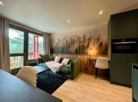 Le Solar'L 203, Classé 4 Cristaux Paradiski, ξενοδοχείο στο Bourg-Saint-Maurice