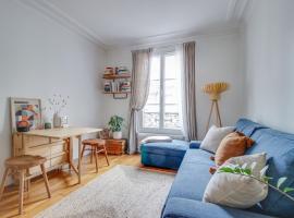 Cosy apt with home office easy access to Paris centre, apartment in La Garenne-Colombes