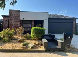 Wetland Gem, hotel din Wonthaggi