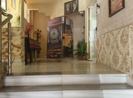 Alfares Hotel, hotel amb aparcament a Tufailah