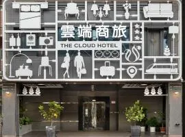 The Cloud Hotel Zhongli Branch