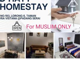D'Haty Homestay, hotel u gradu 'Padang Serai'