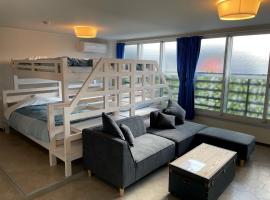 InnCocoSumu？ - Vacation STAY 04627v, hotel in Kirishima