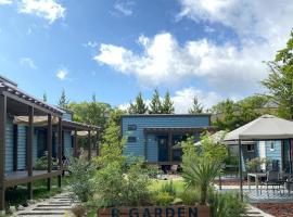Ｒ．Ｇａｒｄｅｎ - Vacation STAY 10552v, hotel v destinaci Yamanakako