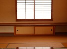 1日1組限定の和室style心地よいコンドミニアム, апартамент в Мацумото