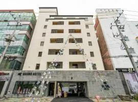 Hound Hotel Gimhae Samgye