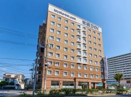 Toyoko Inn Shin-Osaka-eki Higashi-guchi โรงแรมที่Higashiyodogawa Wardในโอซาก้า