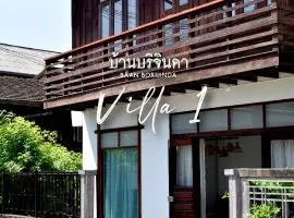 Baan Borijinda Villa 1-Wooden House in The old city of Chiang Mai