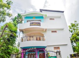 SPOT ON Nirvaan Guest House, hotel v destinaci Kāhārpāra