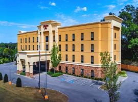 Hampton Inn Fayetteville, икономичен хотел в Fayetteville