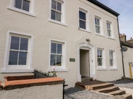 Penny Bridge House, vacation home in Ulverston