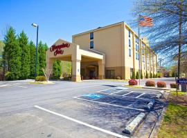 Hampton Inn Atlanta/Douglasville, отель в городе Дугласвилл