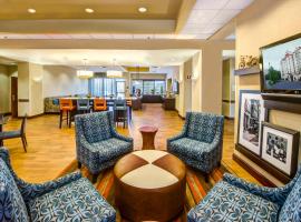 Hampton Inn & Suites Atlanta-Galleria, cheap hotel in Atlanta