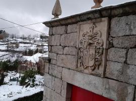 Casa do Loureiro - Apartamento, Hotel in Paradela