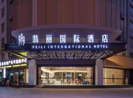 Feili International Hotel, hotel en Distrito de Baiyun, Guangzhou